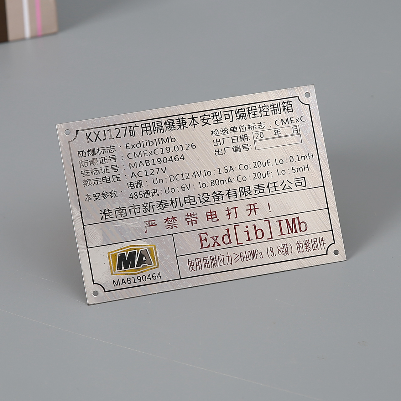 3P3A6495