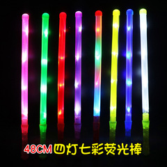 Wholesale Concert Glow Sticks / Electronic Rainbow Sticks LED Large Glow Sticks / Colorful Flashing Sticks