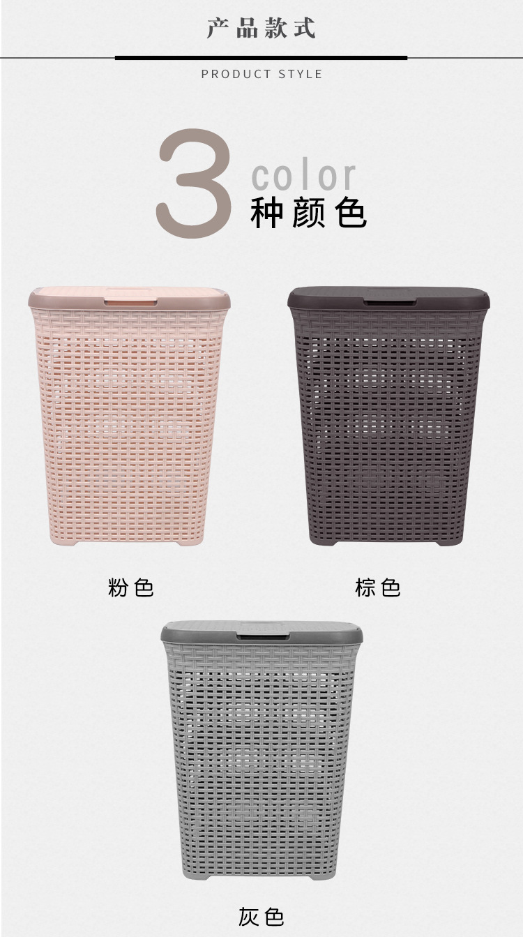 洗衣篮2_12