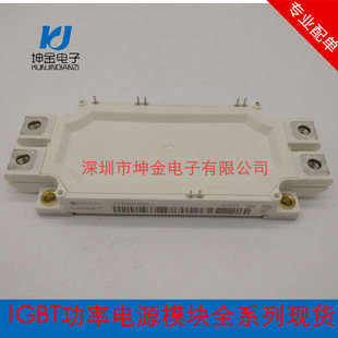Spot FF300R12ME4 FF300R17Me4 FF300R07Me4 ME3 IGBT module