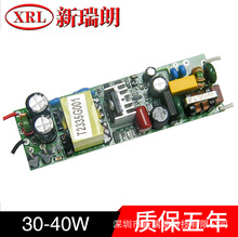 LedaԴ100W  ϴˮԴ36W 105K 50WͶԴ