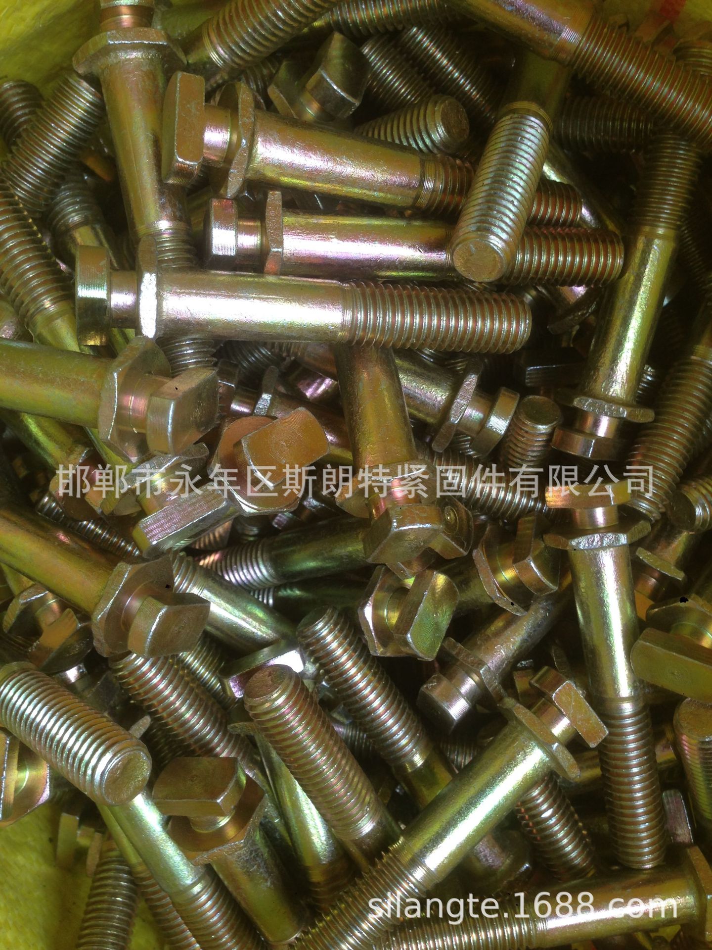 ��ͷ��˨ JB /T 8007.1������˨������˨ JB /T 8007.5 ������˿