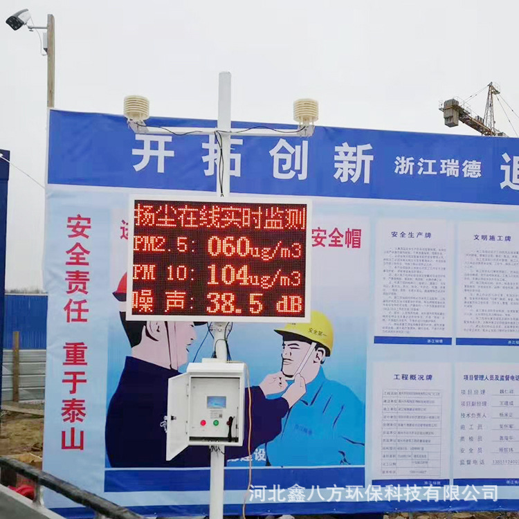 微信图片_20190903174221.jpg