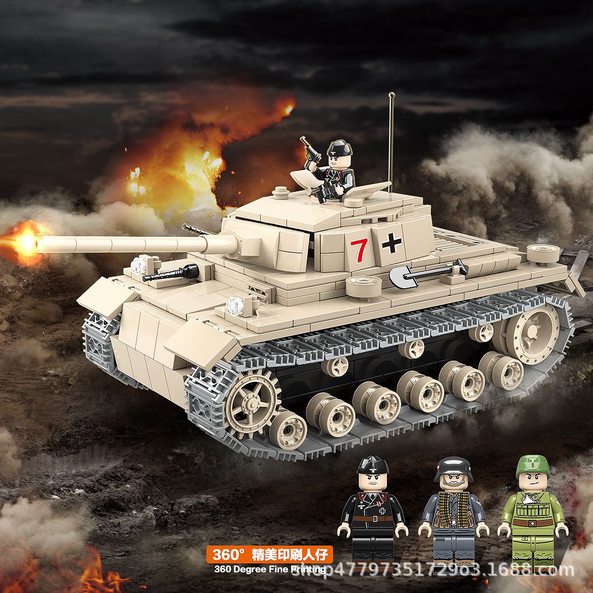 fa6051fb04f4b44764acf83a2565f3