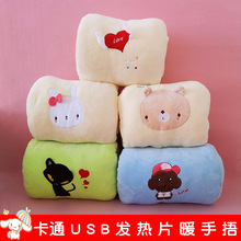创意USB发热片暖手捂抱枕靠垫毛绒玩具定制公仔可加 LOGO厂家批发