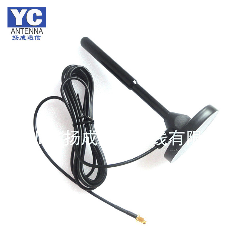 GSM天线2G 3G 4G全向高增益车载吸盘天线800-2700MHZ高品质天线
