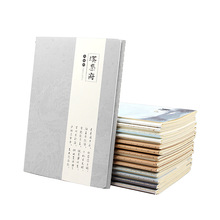 16K��̖܇�����M������ͨ���s����B5���b���W���Pӛ��