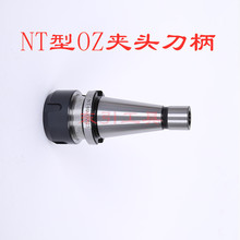 ̨��BOS NT30 NT40 NT50 NT60㊵��� ����OZ25 OZ32�A�^Ͳ�A