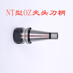̨��BOS NT30 NT40 NT50 NT60㊵��� ����OZ25 OZ32�A�^Ͳ�A