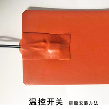 ���Թ����z�ӟ�����Sɫ늟����1.5mm�l����z��ǘ˶���