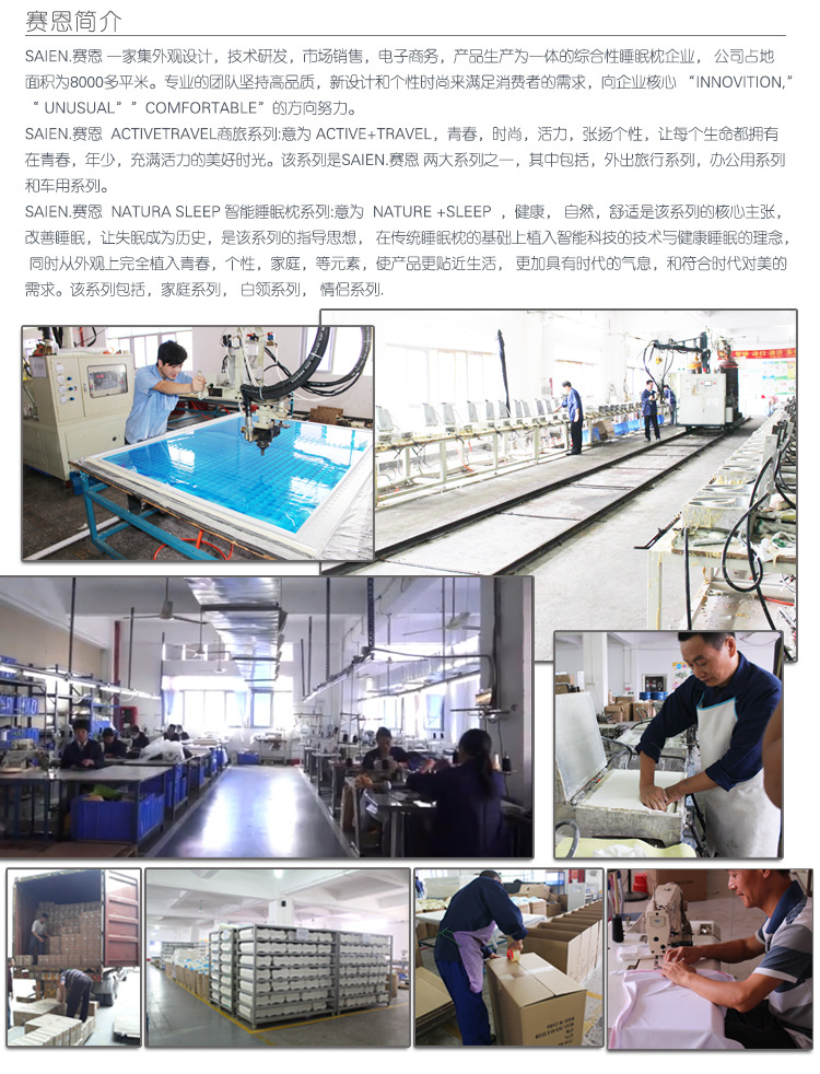 562中文详情页_24