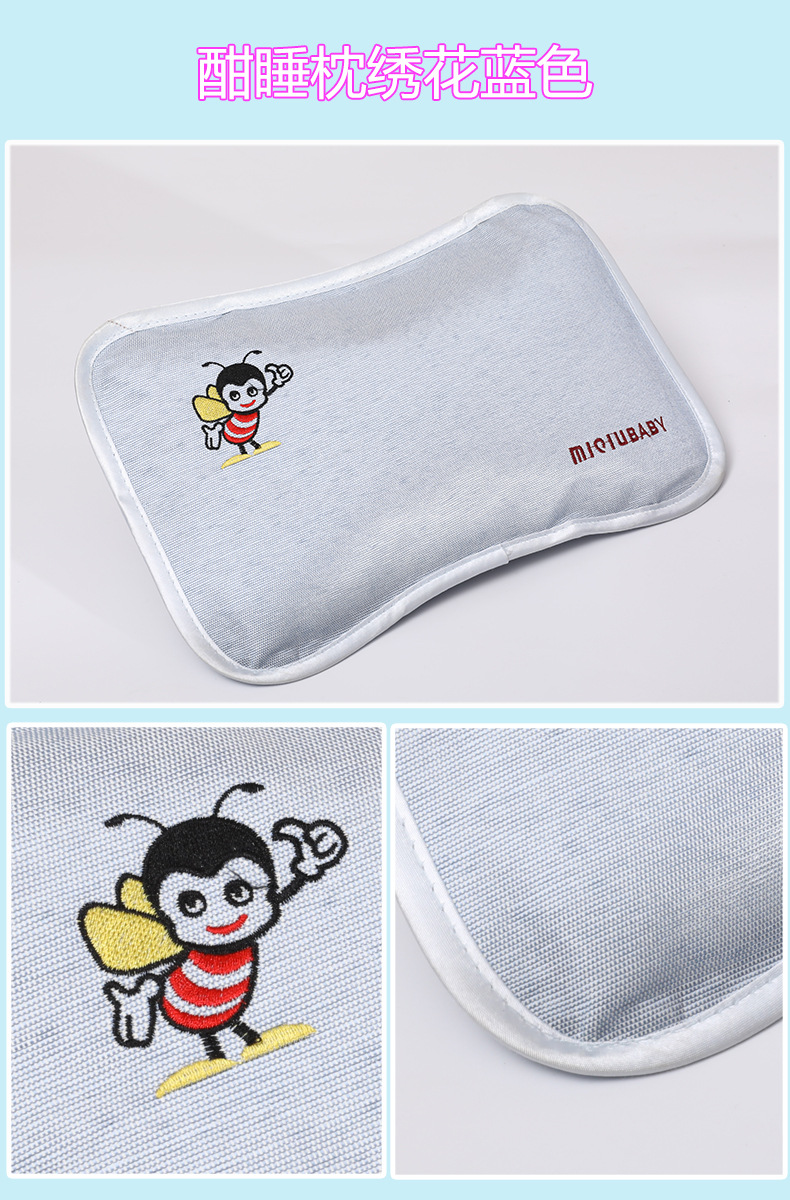 酣睡枕蓝色绣花详情.jpg