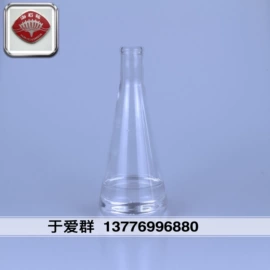 乳化剂;渗透剂;匀染剂