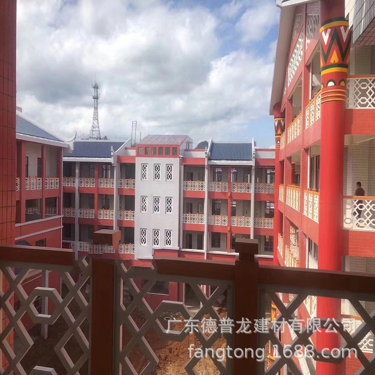 仿木紋鋁合金格柵