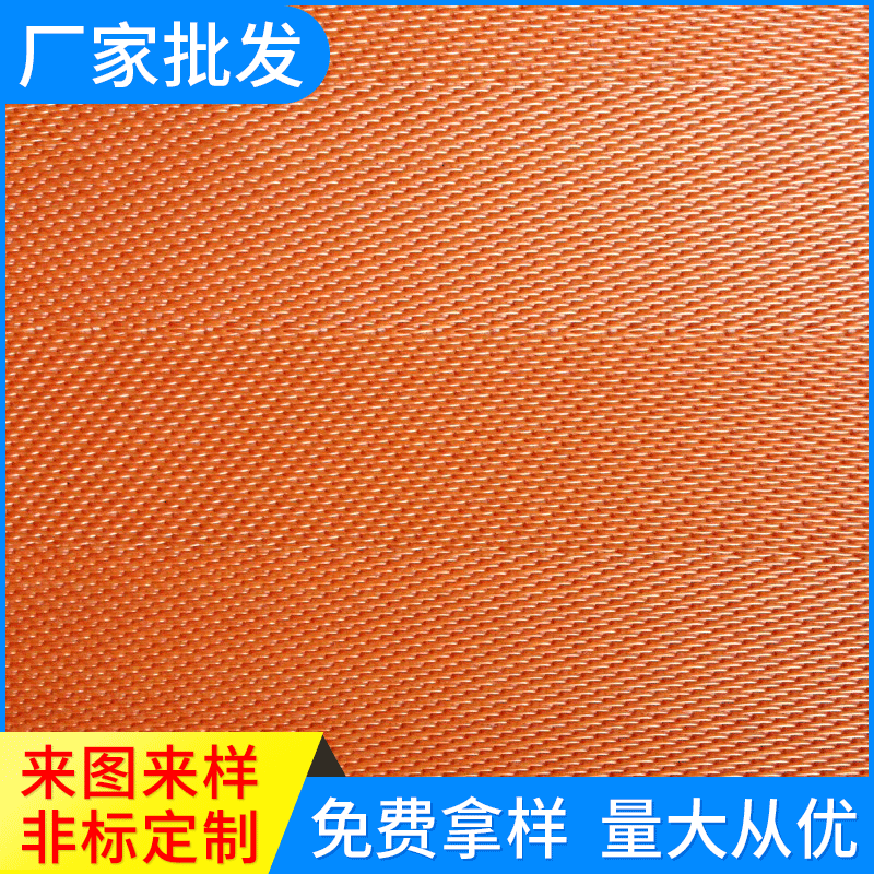 脱硫滤布 电厂石膏脱水尾矿专用 高强耐磨滤带 适用真空脱水机