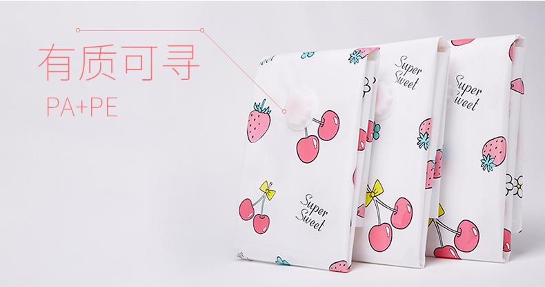 Details pink color cut version_02.jpg