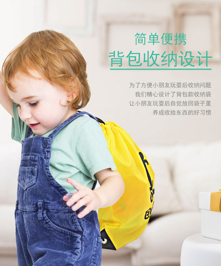 水果蔬菜切切乐_03