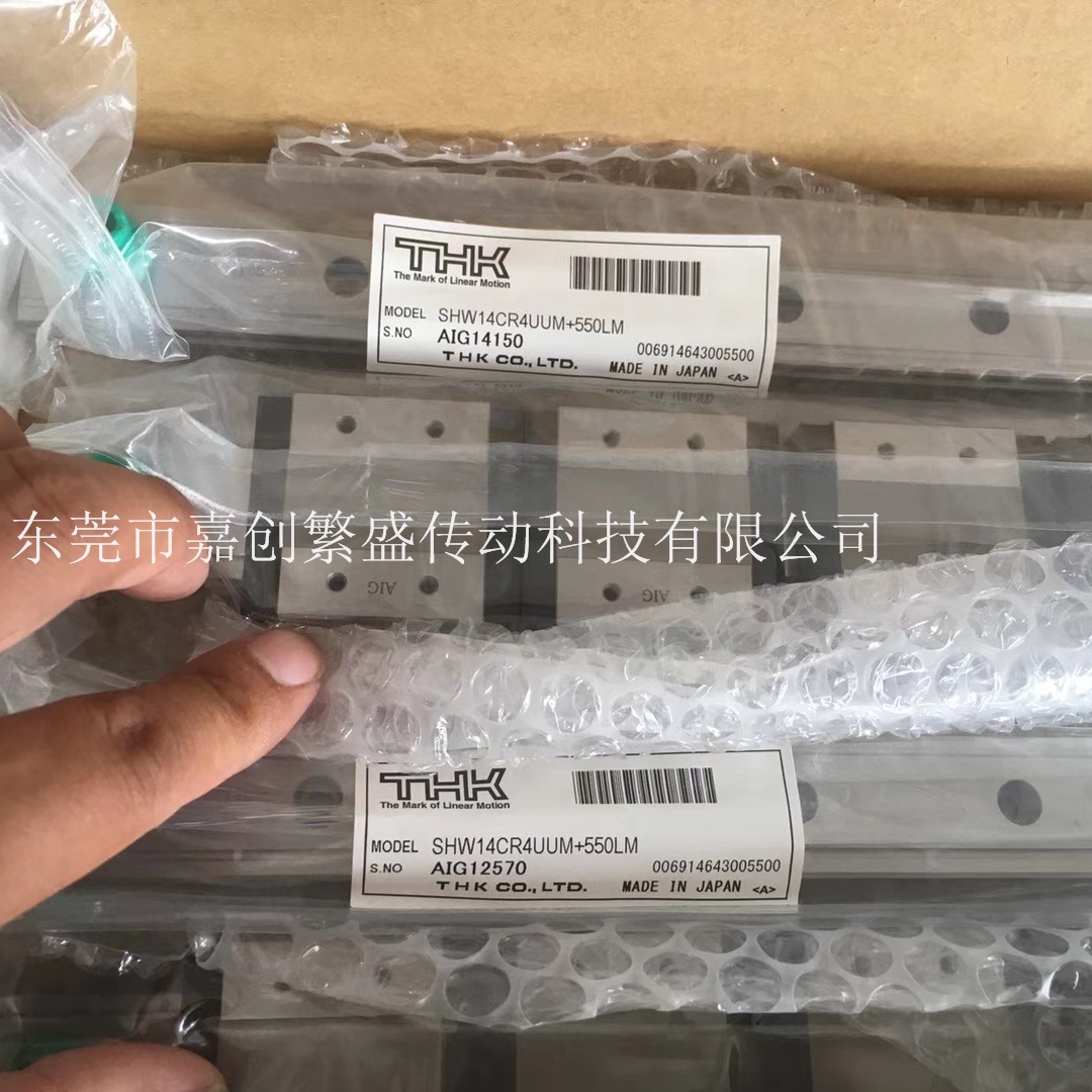 THK SHW14CRM THK不锈钢导轨滑块