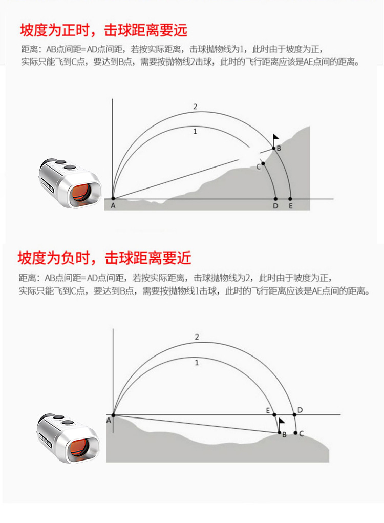 详情页切片_04.jpg