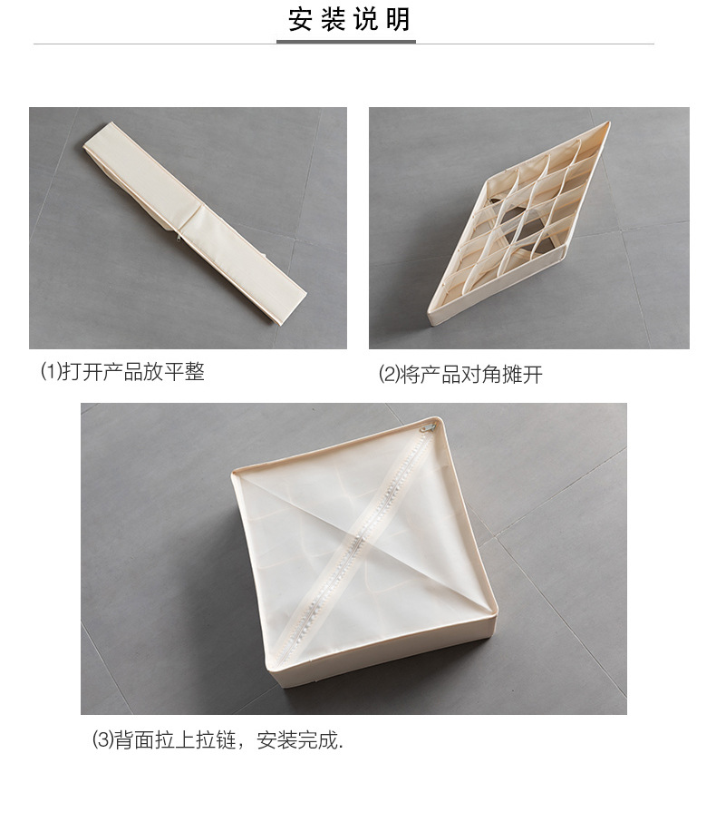 详情页_15.jpg