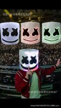 �޻���DJ�^�װٴ������marshmello�^���f�}���^����ߏS��ֱ��