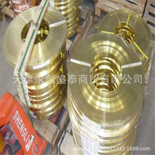 ���~��--C5191H���~�� 0.3mm�����~�� Ӳ�S�~Ƭ�a�����~Ƭ ���~