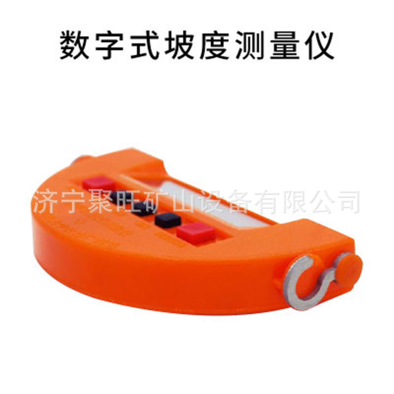 数字式坡度测量仪 济宁聚旺厂家销售 数字式坡度测量仪