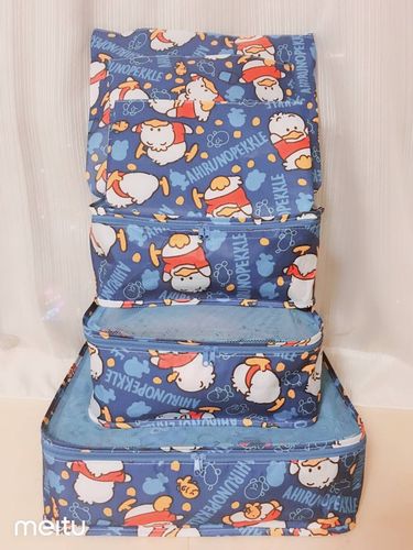 Cartoon Melo K.T Pudding Yugui Thickened Waterproof Travel Storage 6-piece Clothing Storage Set