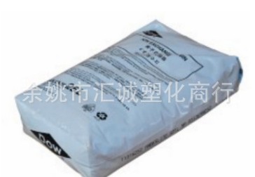 产品333罗门哈斯IMAC HP333阳离子交换树脂 大孔弱酸丙烯酸系