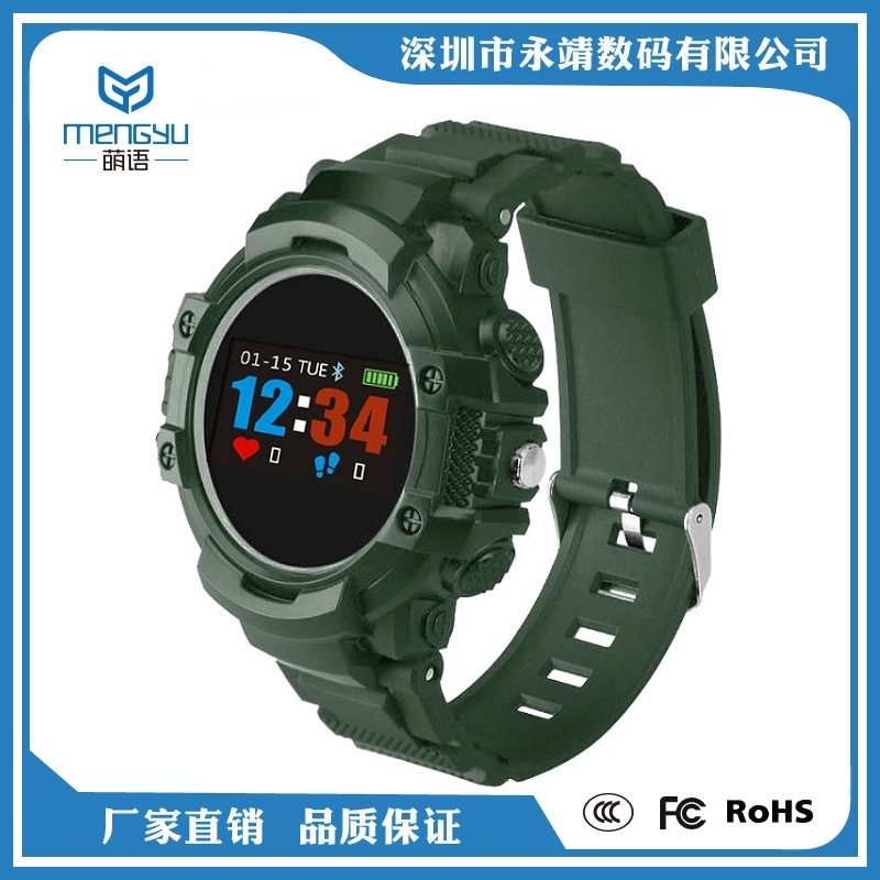 Montre intelligente - Ref 3390304 Image 1