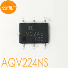 ȫ��ԭ�� AQV255S AQV255GS���� ��̬�̵�����ƬSOP���ɵ�·оƬ