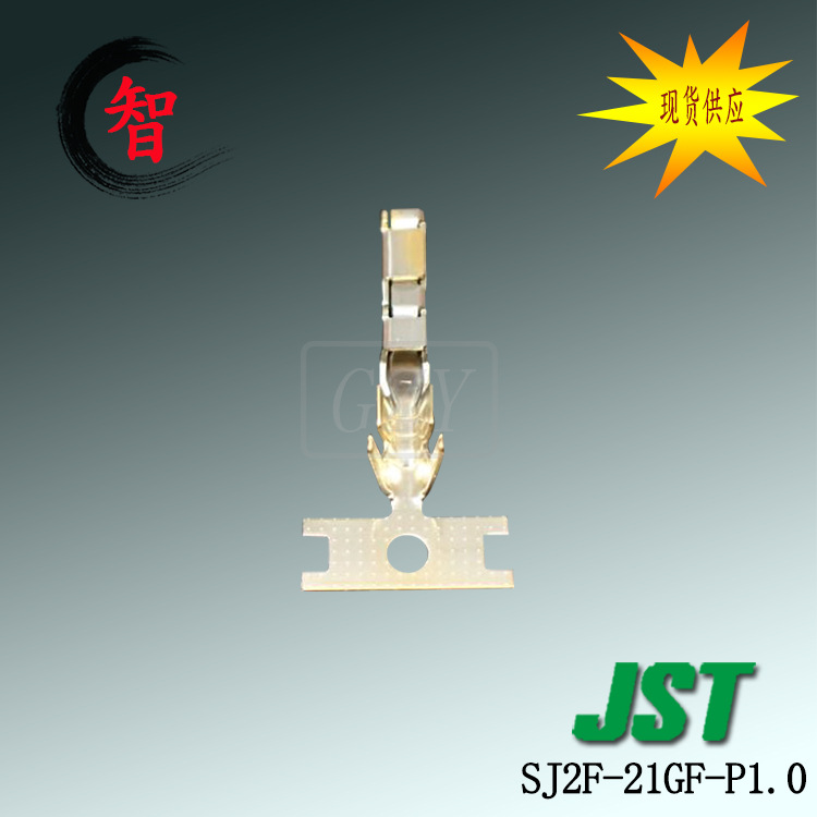 �ֻ�SJ2F-21GF-P1.0 ����J2100/J2000ϵ��2.5mmJFAϵ�н��߶���