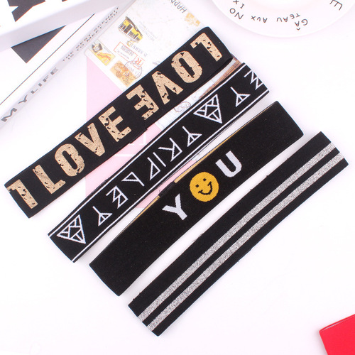 Sports Headbands for Men and Women, Fashion Letter Headbands, Yoga Running Headbands Korean Style, Sweat Absorbent Headband Accessory