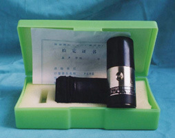 ZX供声级校准器 型号:31M/JHS1-HS6020A库号：M185384
