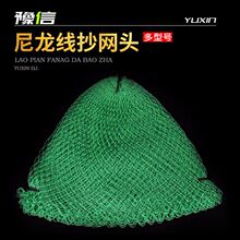 �S�����l�Ӵ���ɫ�����W�^ �������W�^ �\�~���~���W�W���O�W