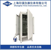 CY-100  100L�����ͷN�Ӱlѿ�� �N�Ӵ�ѿ�� �a�ؐa�����