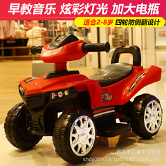 Children's Electric Motorcycle 1-3 Year Old Kids Can Ride New Four-Wheel Off-Road Motorcycle Direct Manufacturer Sale Gift Wholesale