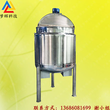 S͔ ʽҺwC ๦늼ӟ黯Ϲ