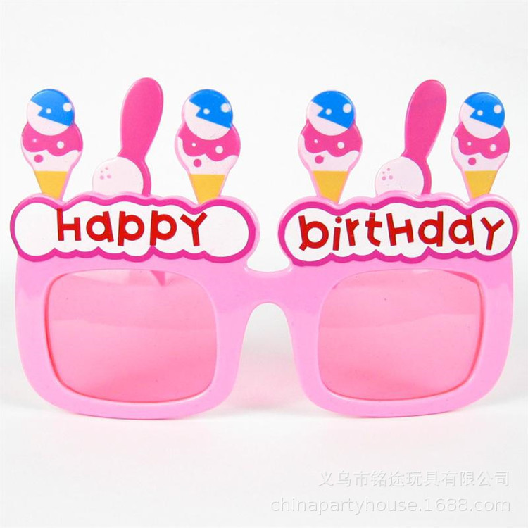 BI7004 Birthday Ice Cream Cone