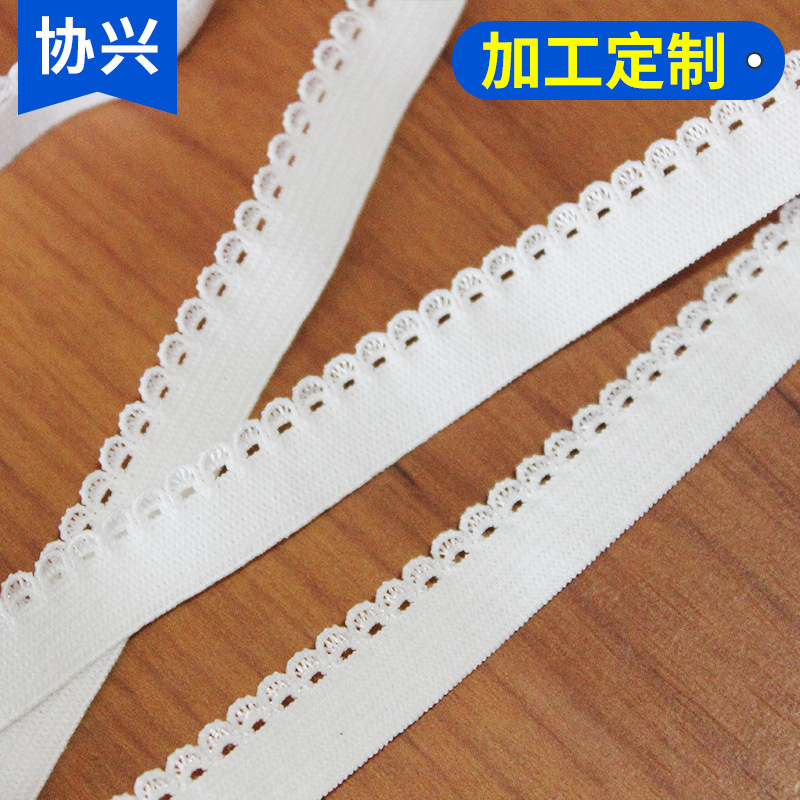 针织松紧带批发 内衣裤辅料弹力花边带 服装服饰辅料弹力牙边带