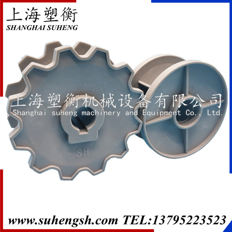 103柔性链板尼龙链轮 105柔性链驱动头尾配套注塑齿轮 输送线链轮