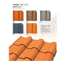 ������s��260*260mm���B��ͨ�w�e���������������Ƭ�S��ֱ�N��ˮ