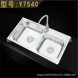 �ɰ�˹ ˮ���p�ۏN��ϴ���費�P��� ϴ���һ�w���ͼӺ�7540ֱ�N