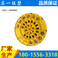 �S�ҹ���600MM�d�����b���P LED֧�ܾ��P �͛_���������ϱP���l