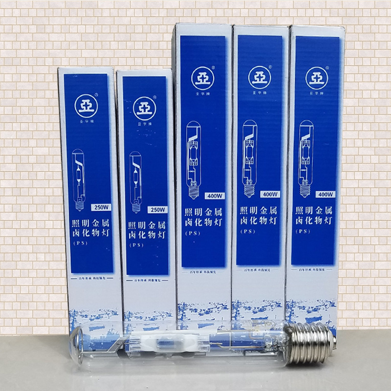 상하이 야밍 ZY303 스포트라이트 250W400W 금속 할로겐 램프 나트륨 램프 산업 광부의 램프 세기 YAMING