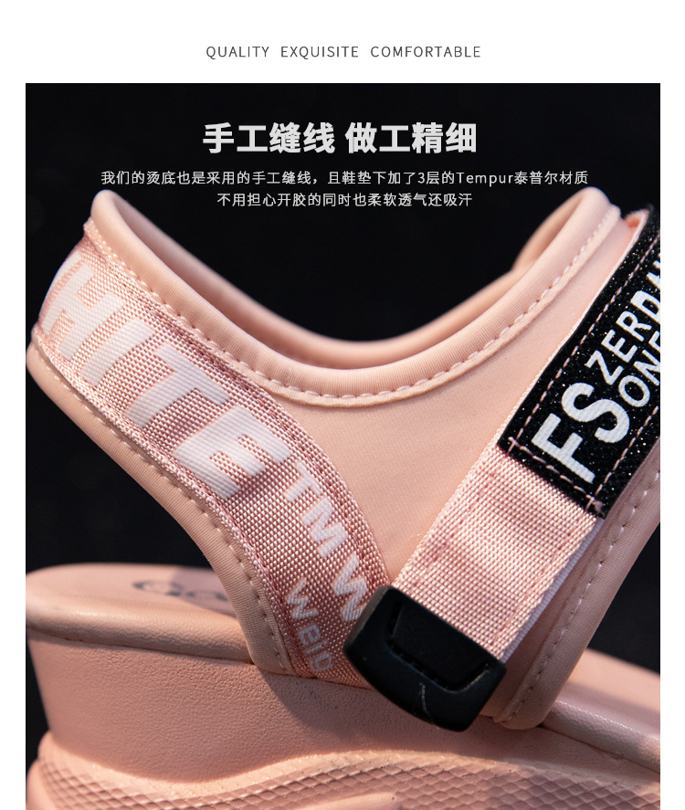 Chaussures été pour femme en Composé - Ref 3345952 Image 16