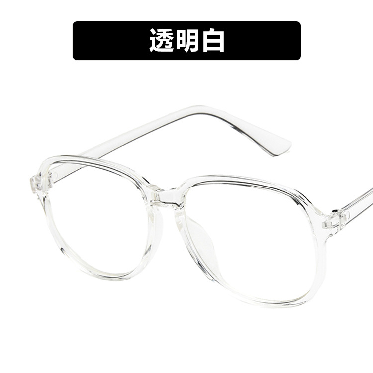 Ni Ni's Same Style Transparent Candy-Colored 8852 Glasses Frame 2019 New Trendy Eyeglass Frame Internet Celebrity Non-Prescription Glasses