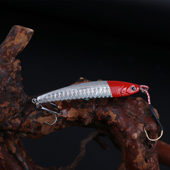 鐵板鈎鉛魚8cm14g緩沉路亞餌海鱸魚馬鮫魚海釣仿生餌遠投餌假魚餌