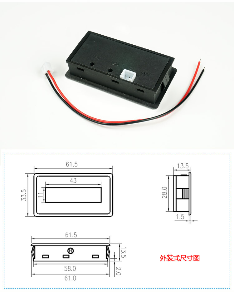 H52V215V产品描述-3
