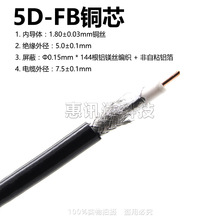 5D-FB��о���~ ���lͬ�S��| 50-5���� �͓p������ͬ�S��|